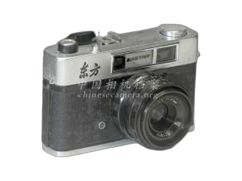 Dongfang 东方 S4-35