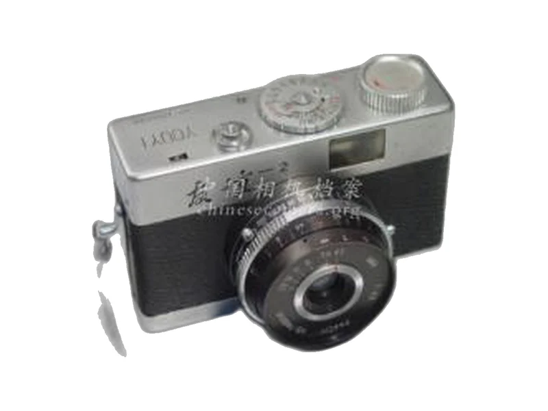 Youyi 友谊 2型 Type I