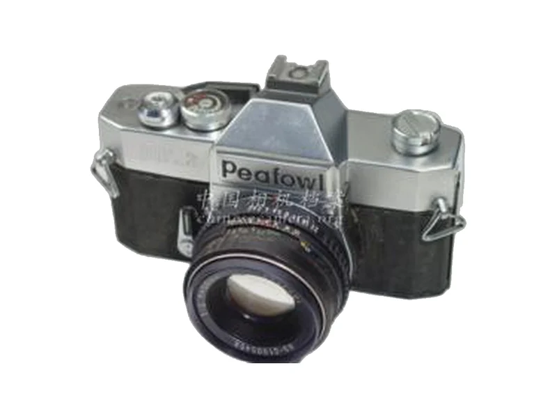 Kongque 孔雀 DF-2