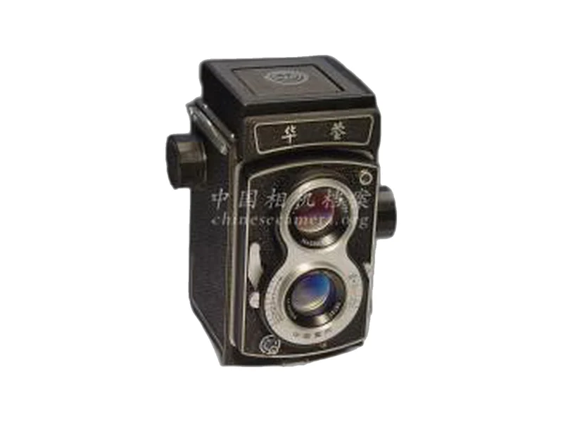 Huaying 华蓥 SG-101