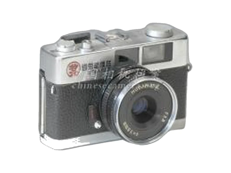 Mudan 牡丹 MD-35A (纪念）