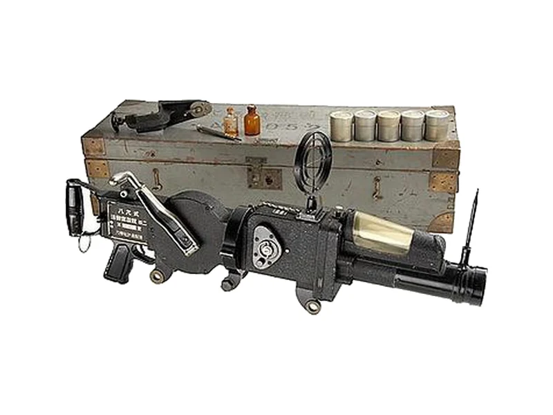 Konica Machine Gun Camera (Type 89)