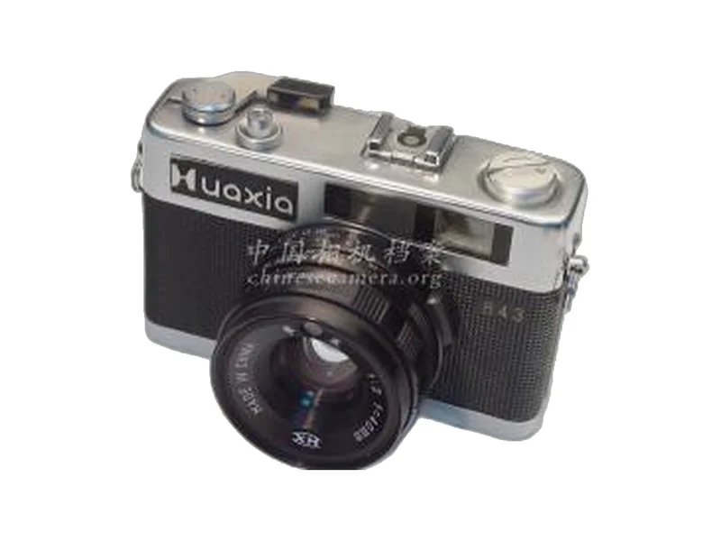 Huaxia 843