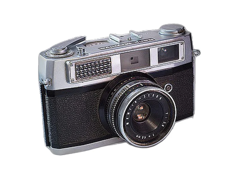 Mamiya Rank Mamiya