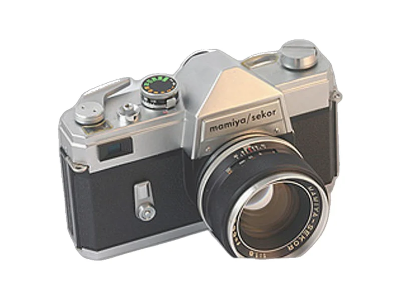 Mamiya Sekor CWP