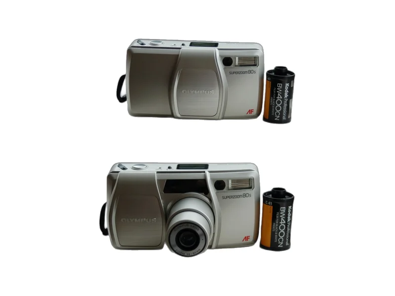 Olympus Superzoom 80S