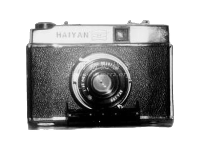 Haiyan 海燕 821