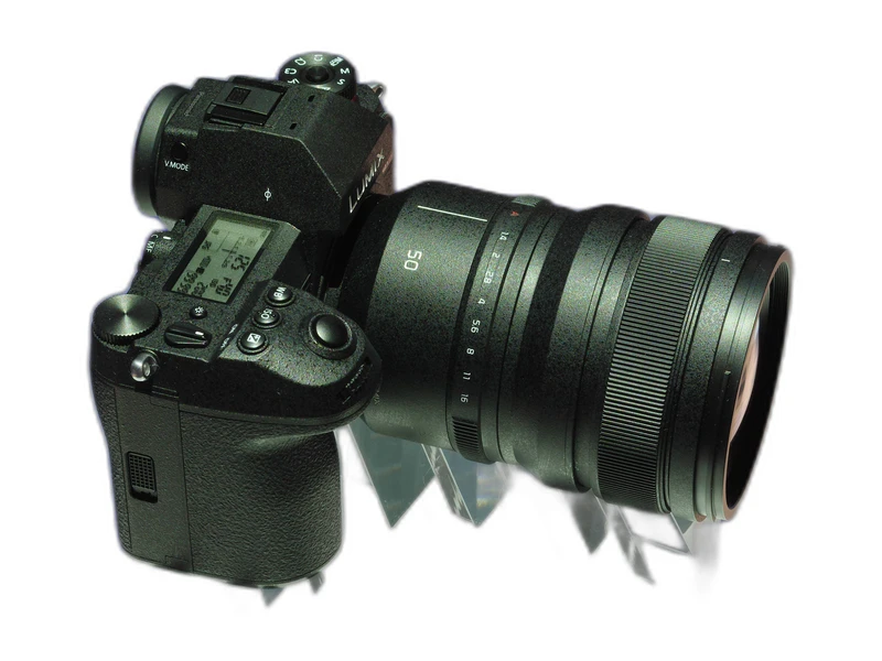 Panasonic Lumix S1R