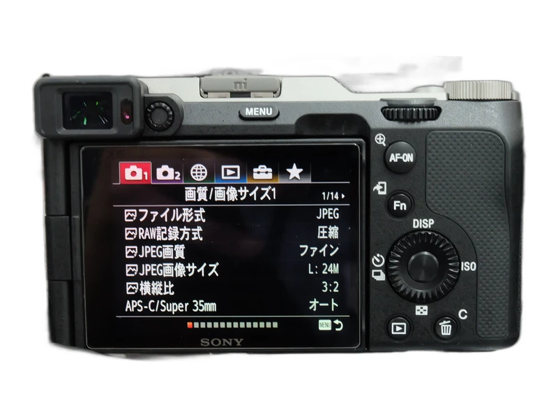 Sony α7C